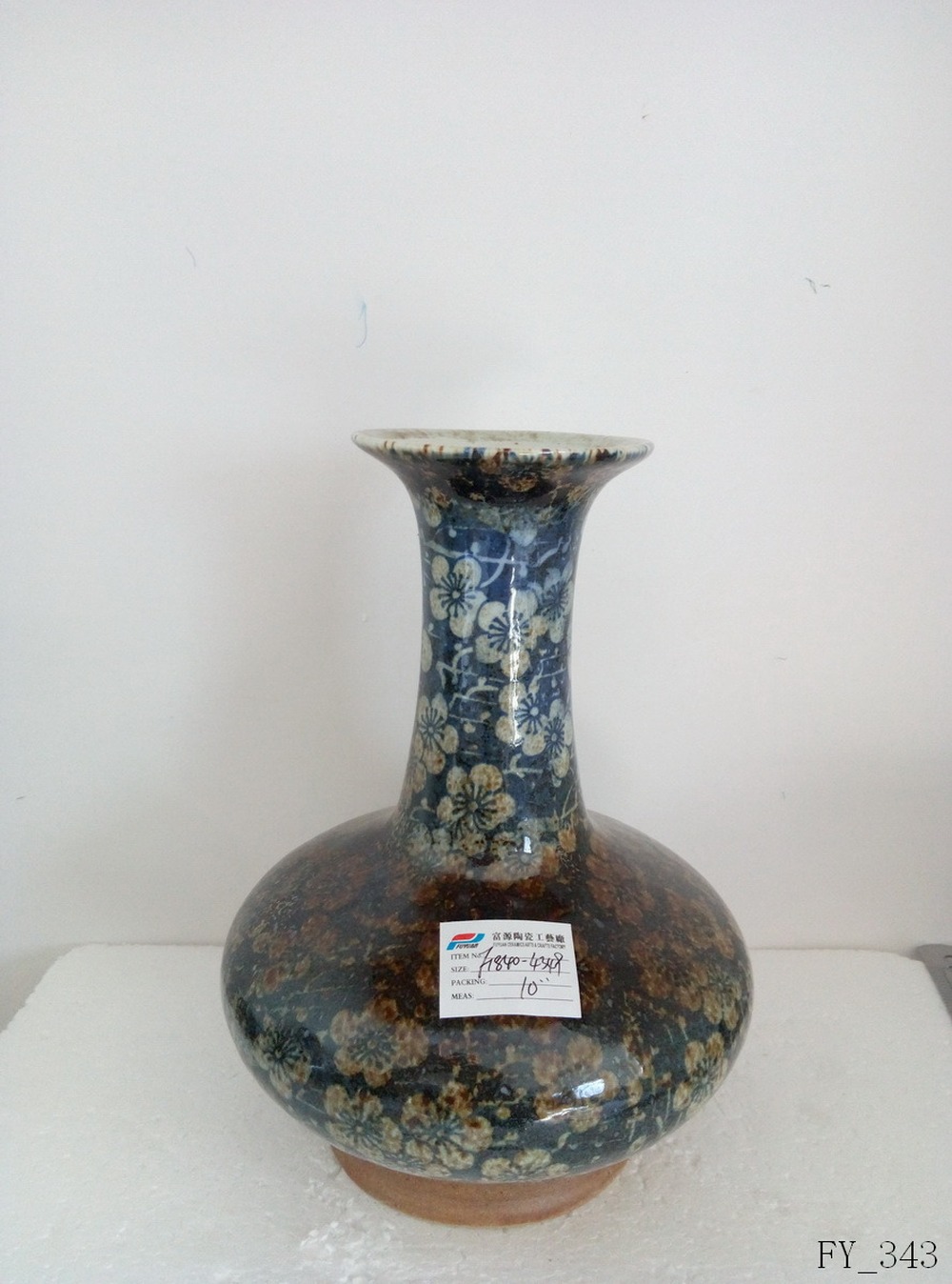 Vase