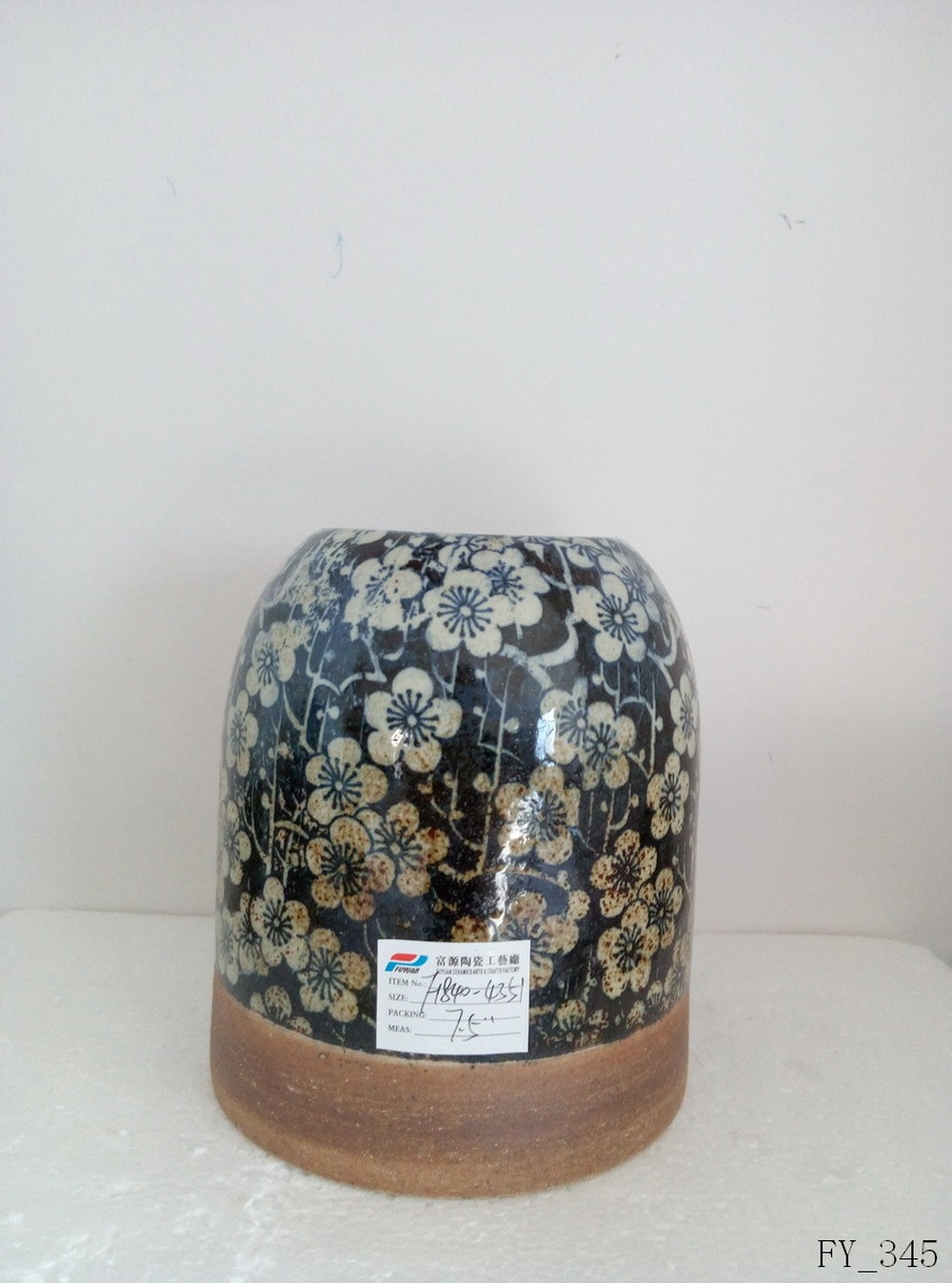 Vase