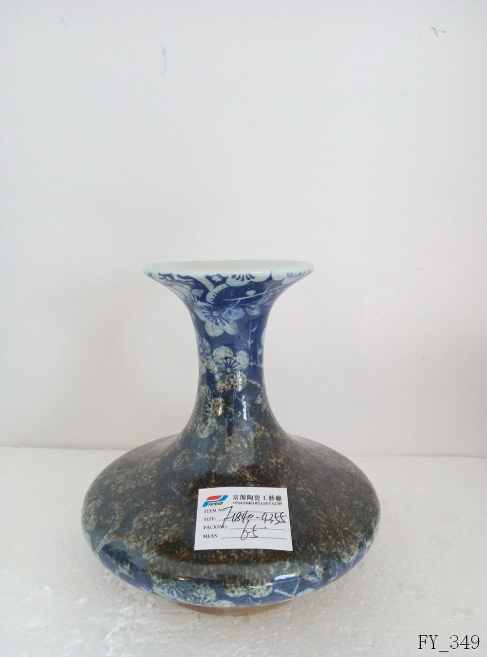 Vase