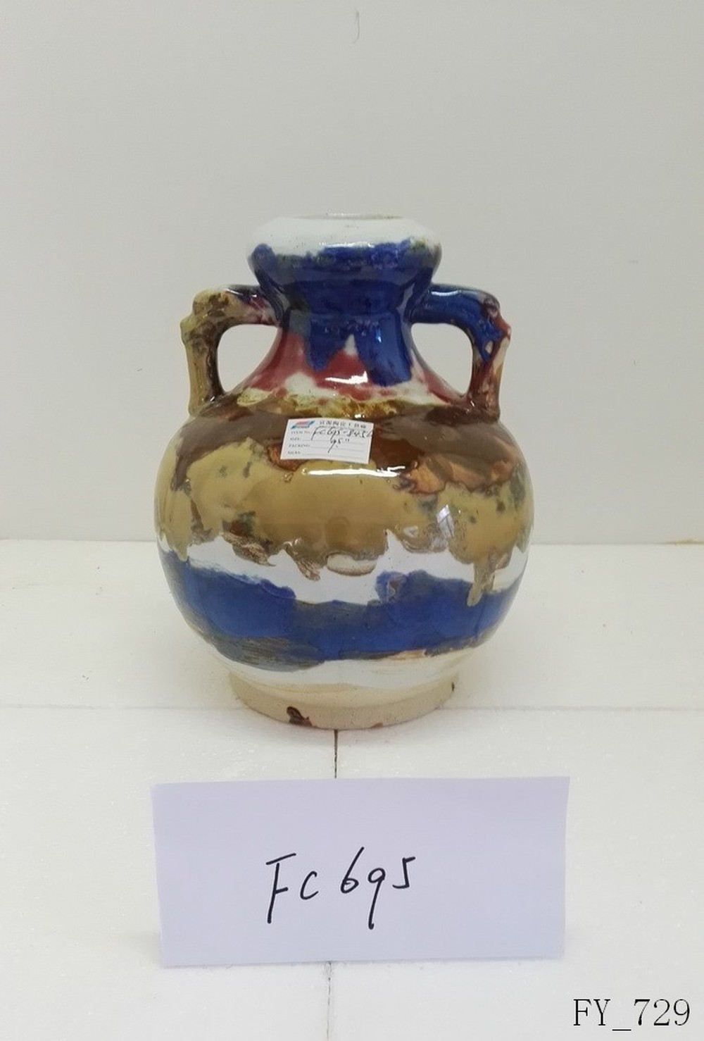 Vase