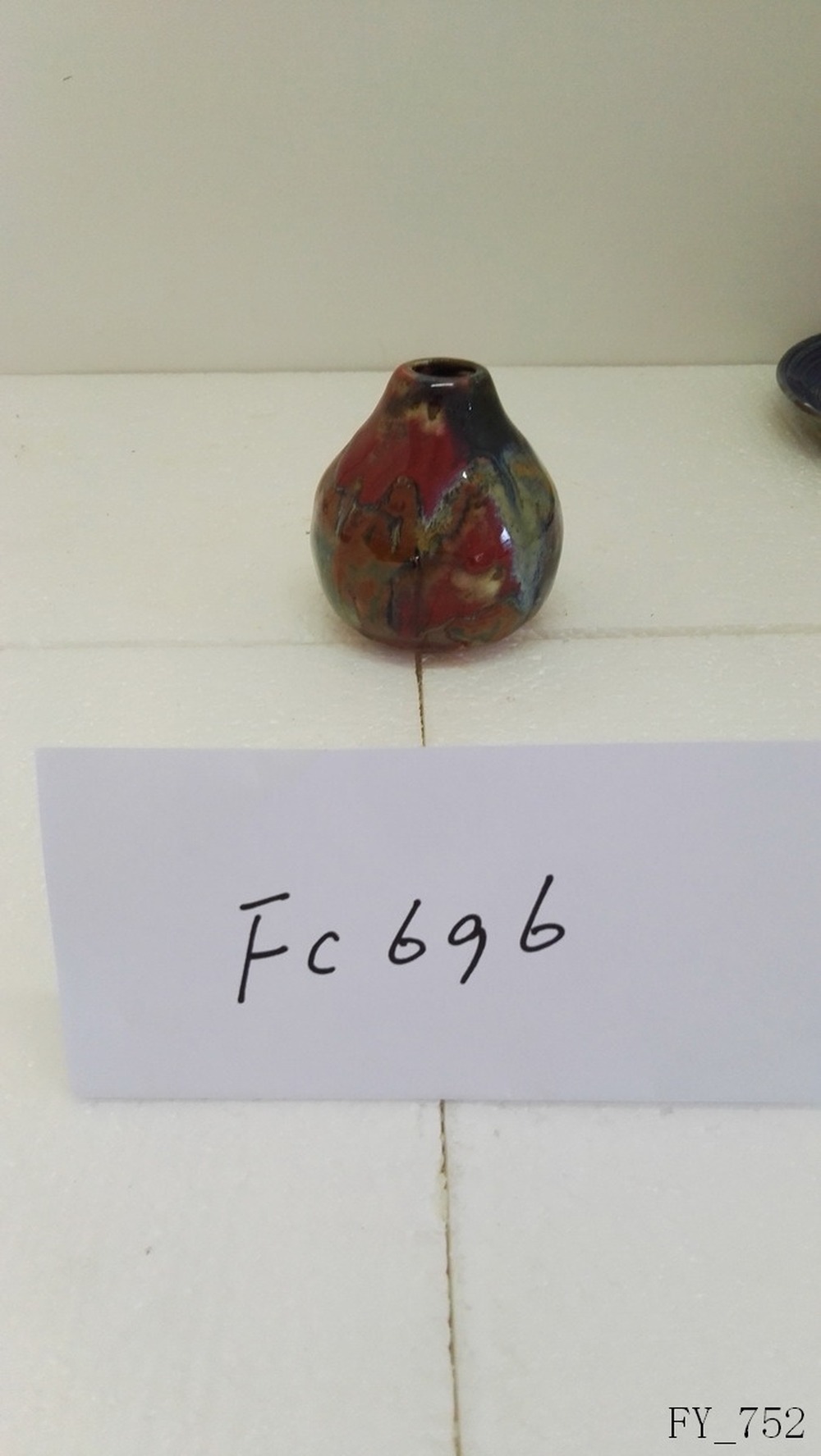 Vase