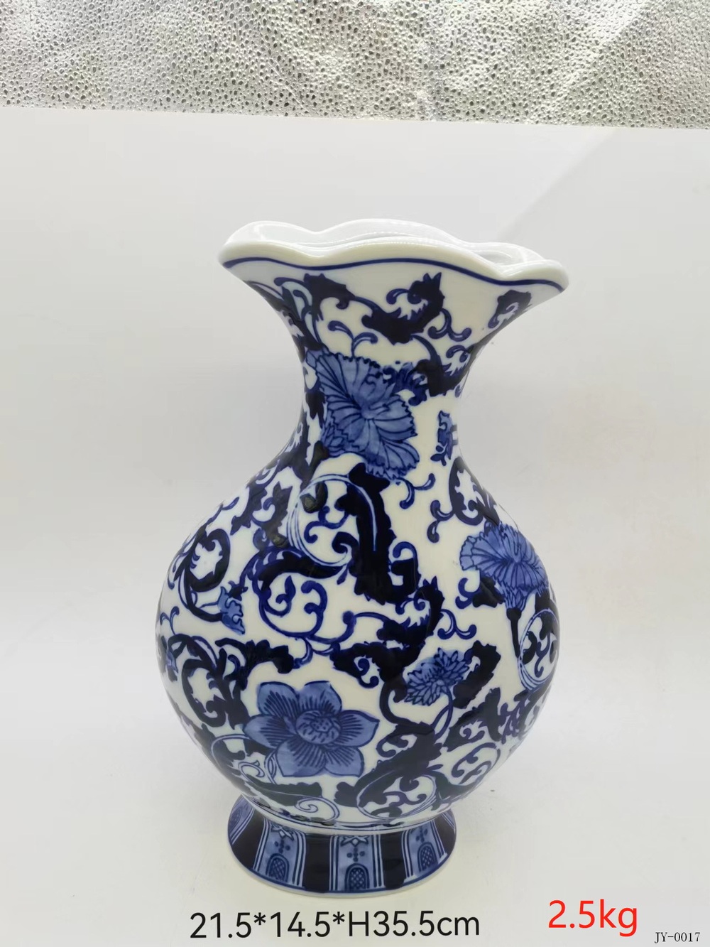 Vase