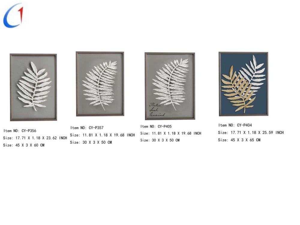 Wall decor