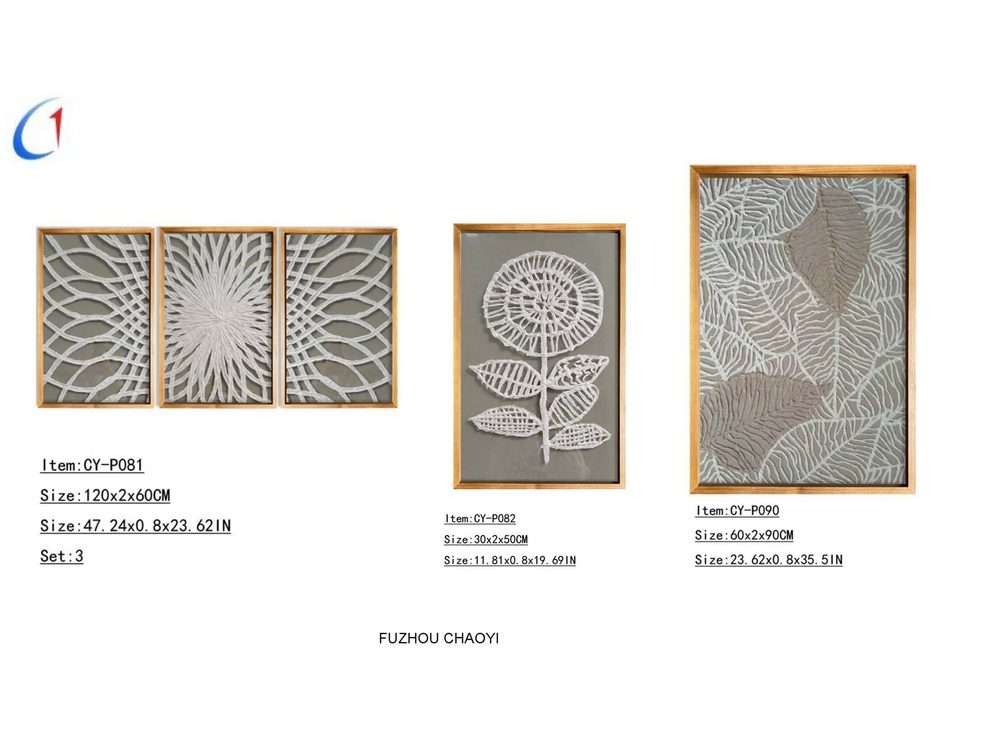 Wall decor
