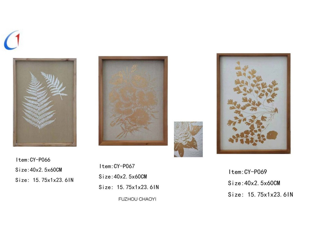 Wall decor