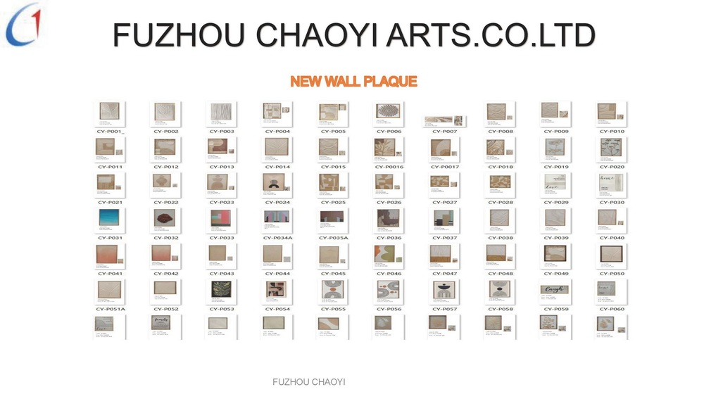 Wall decor