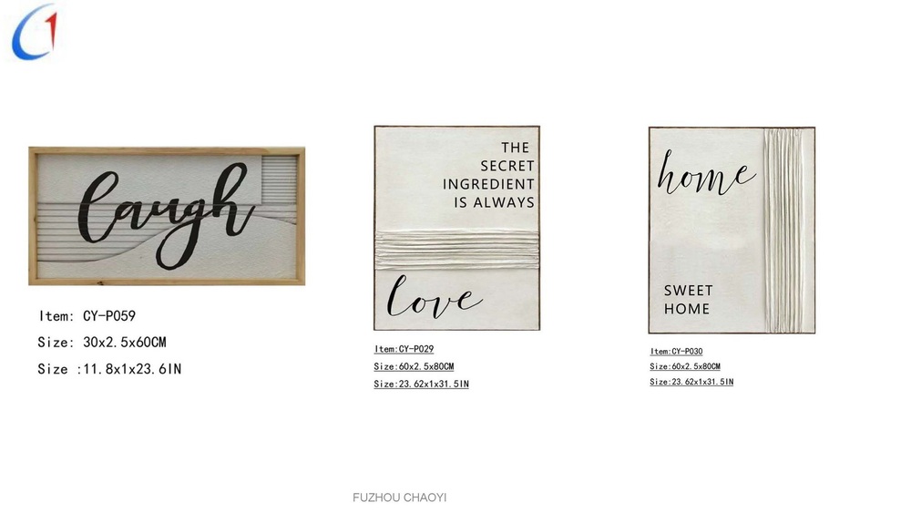 Wall decor