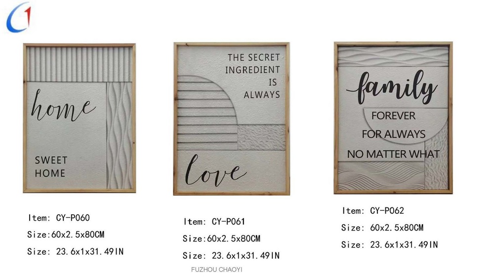 Wall decor