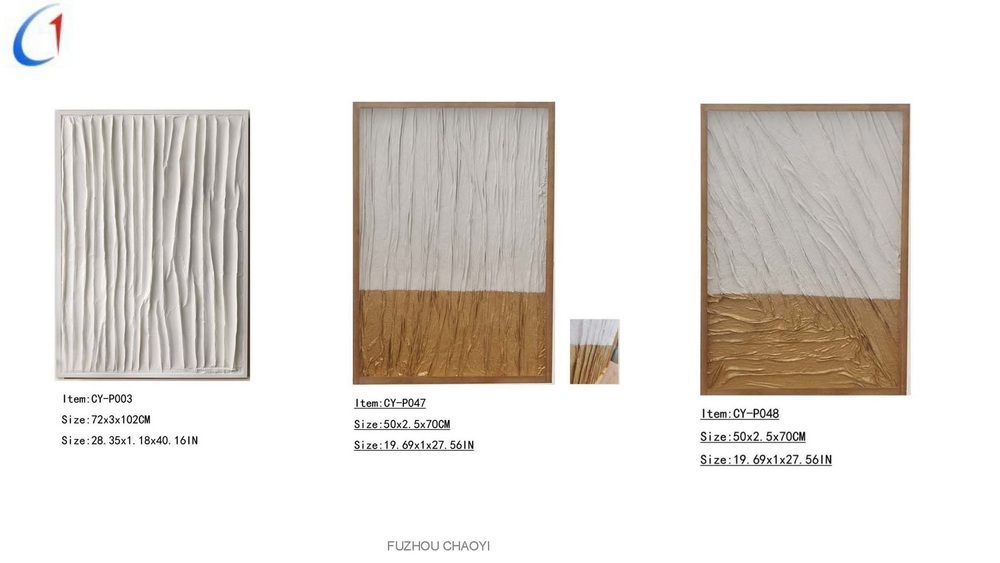 Wall decor