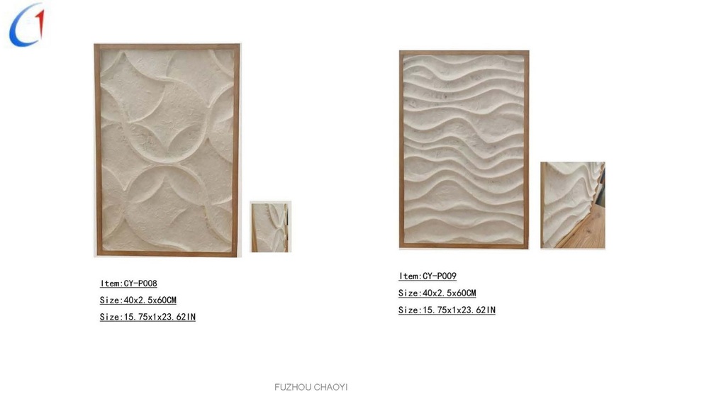 Wall decor
