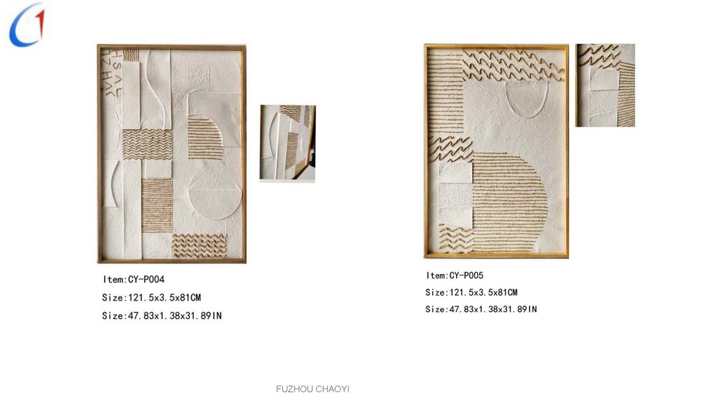 Wall decor