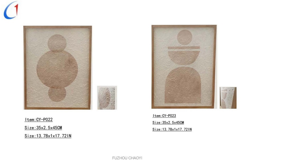 Wall decor