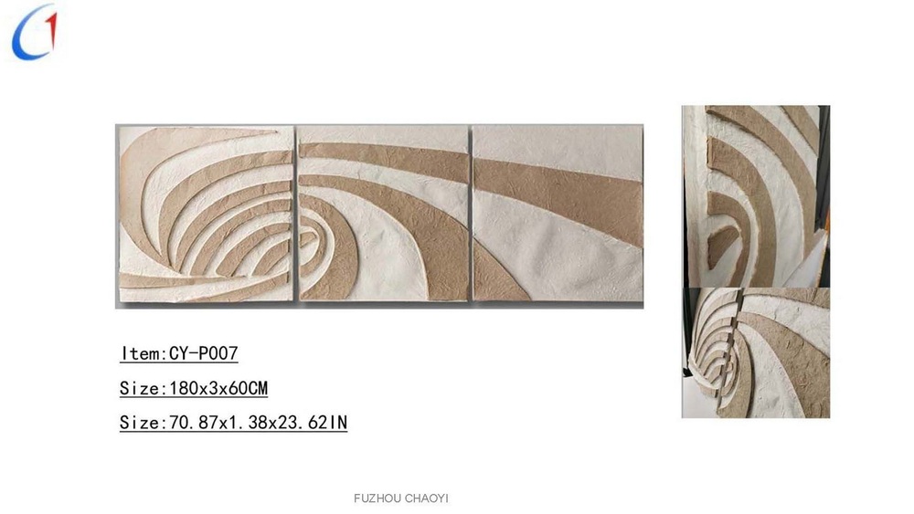 Wall decor
