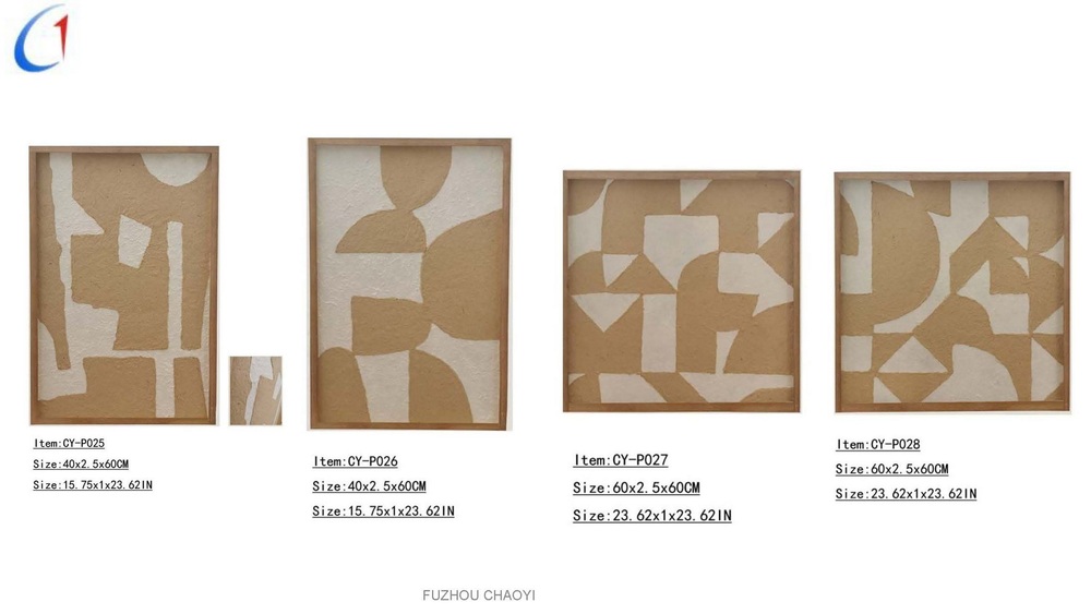 Wall decor