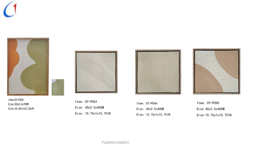 Wall decor