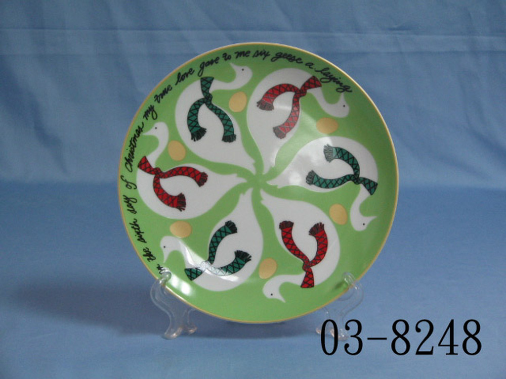 03-8248