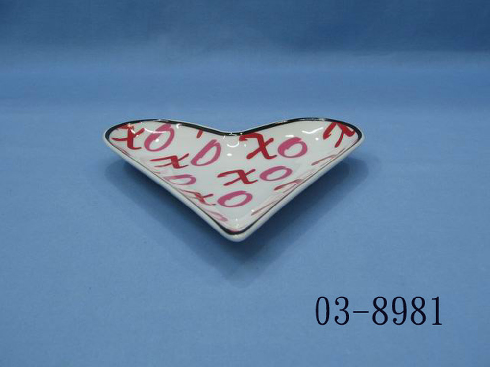 03-8981