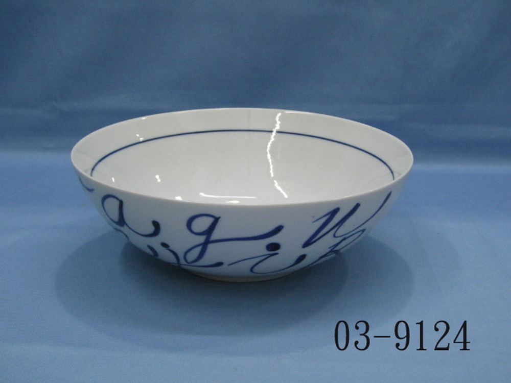 03-9124