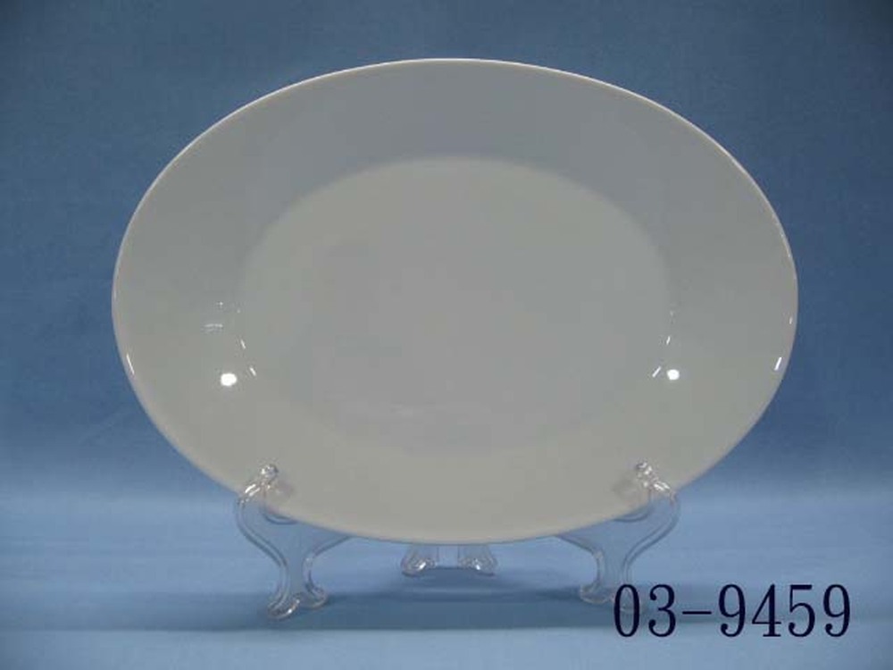 03-9459
