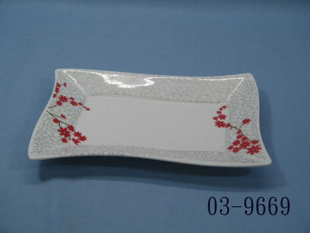 03-9669