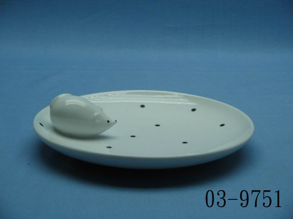 03-9751