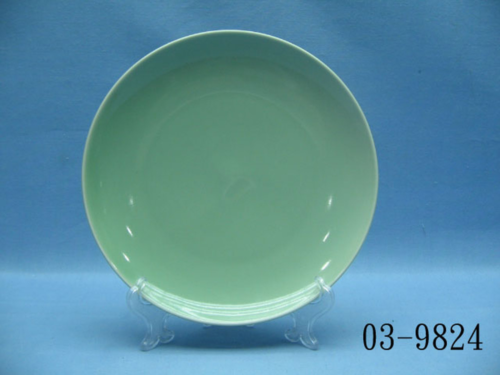 03-9824