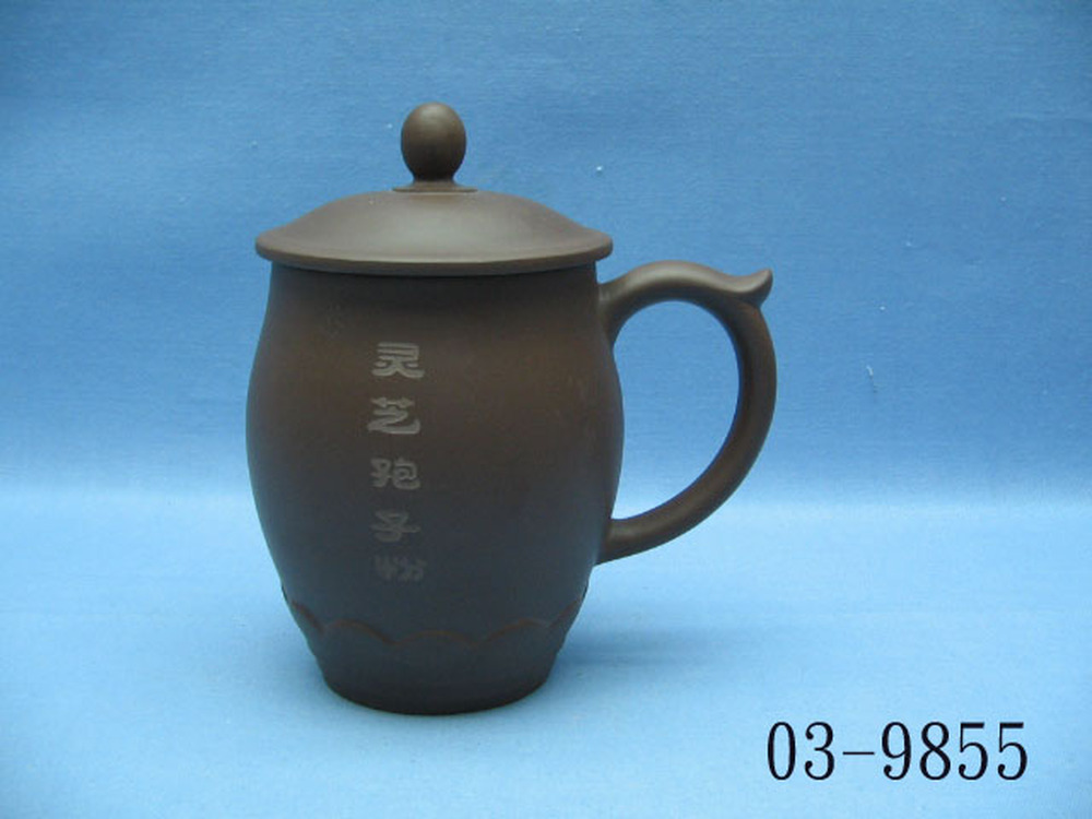 03-9855