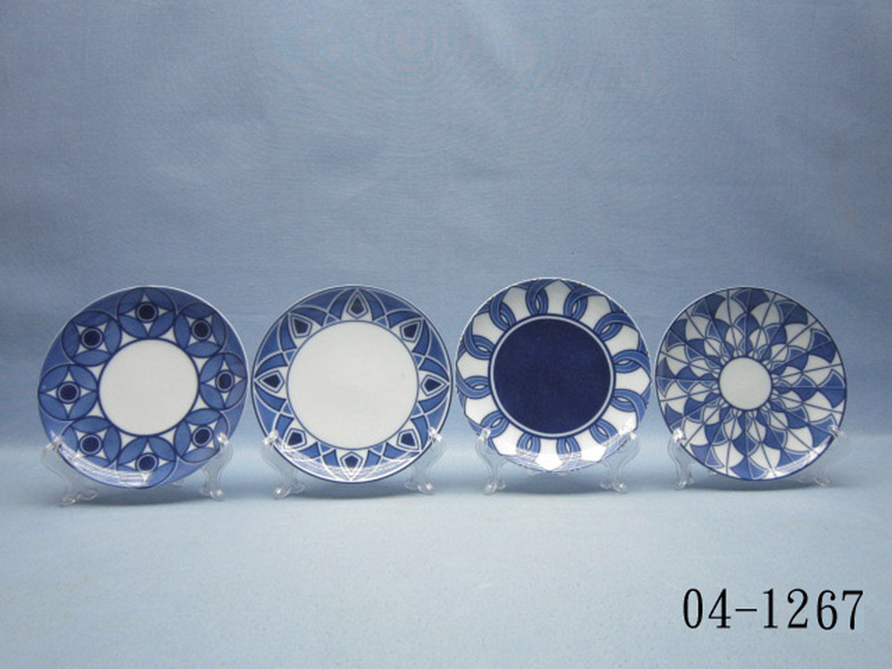 04-1267