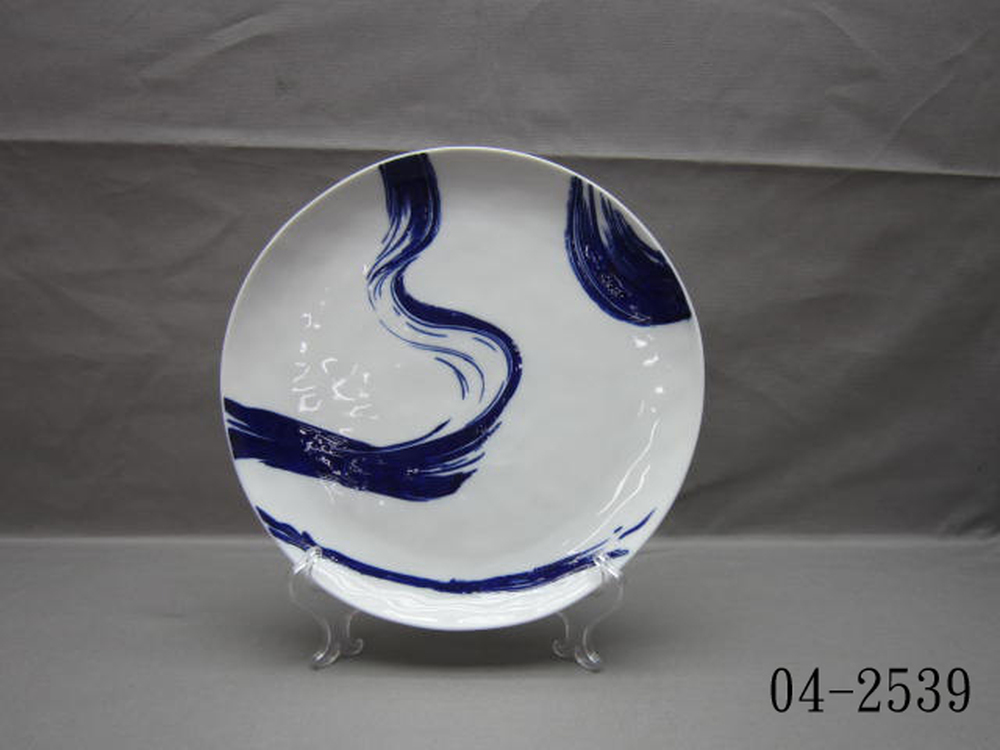 04-2539