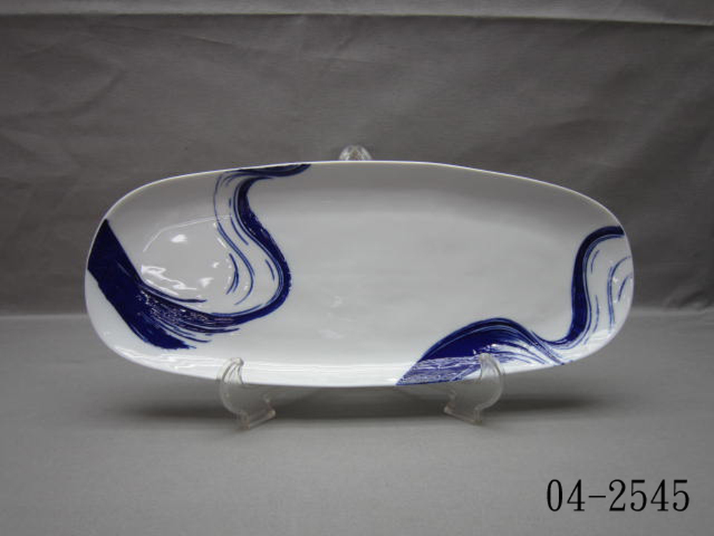 04-2545