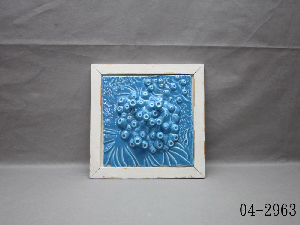 04-2963