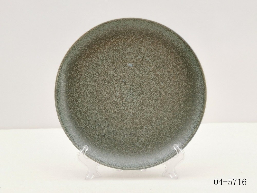 04-5716