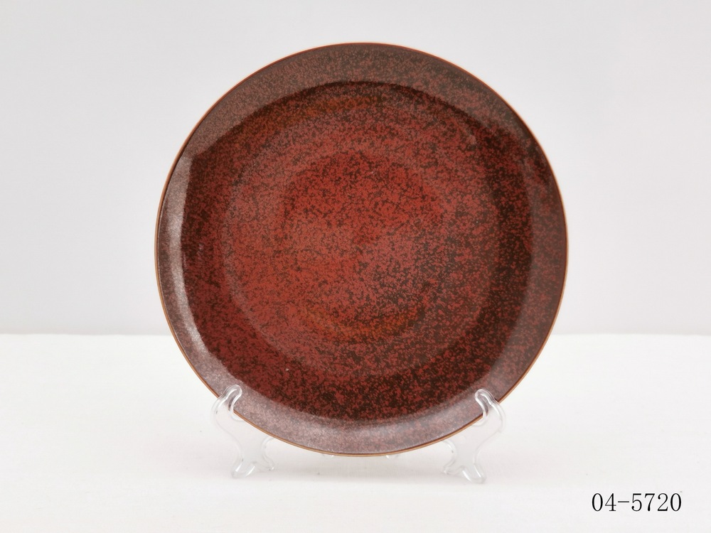 04-5720