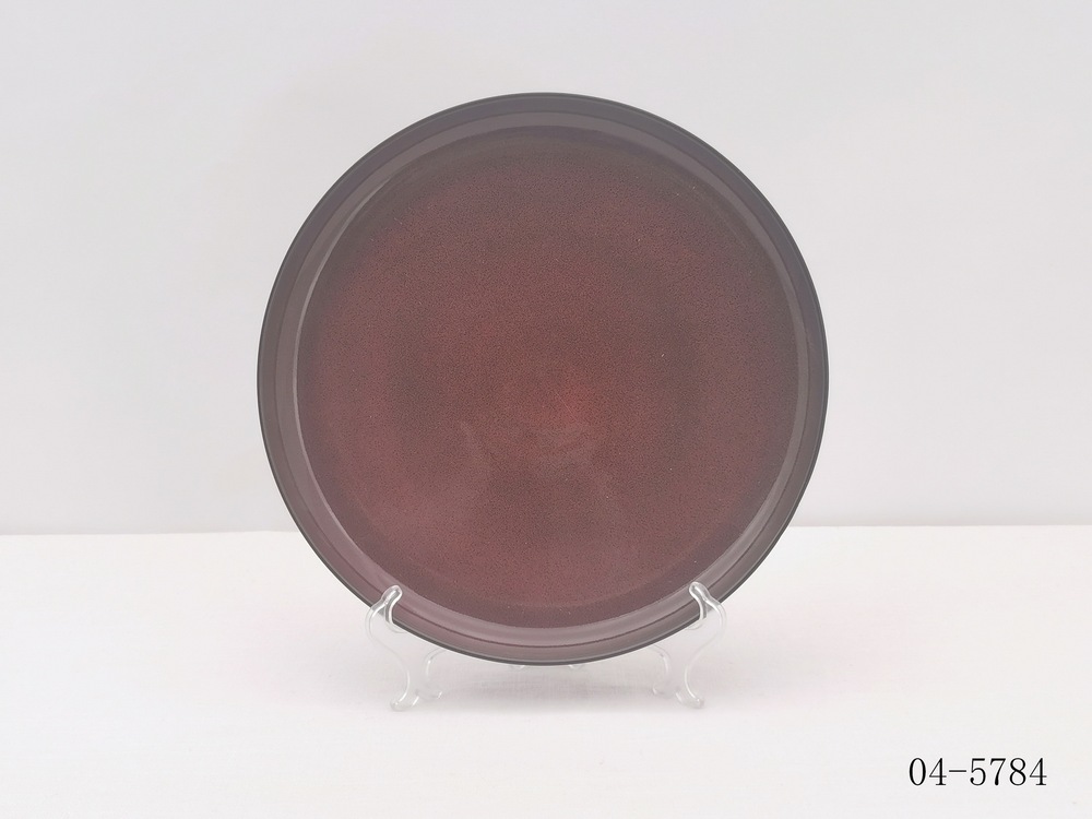 04-5784