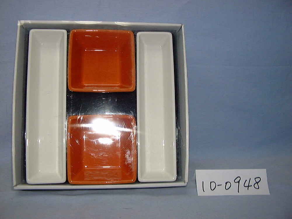 10-0948