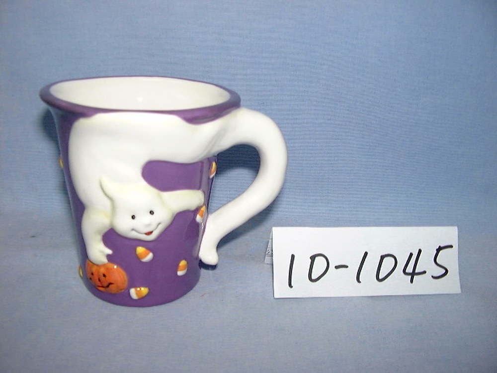 10-1045