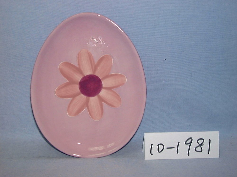 10-1981