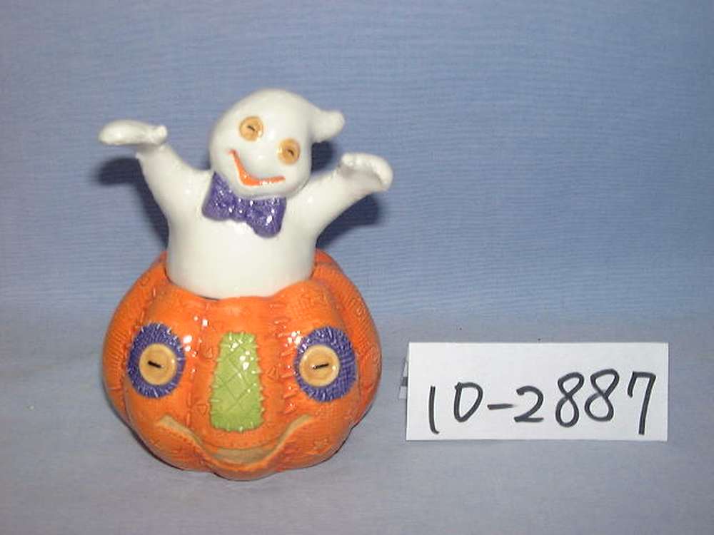 10-2887