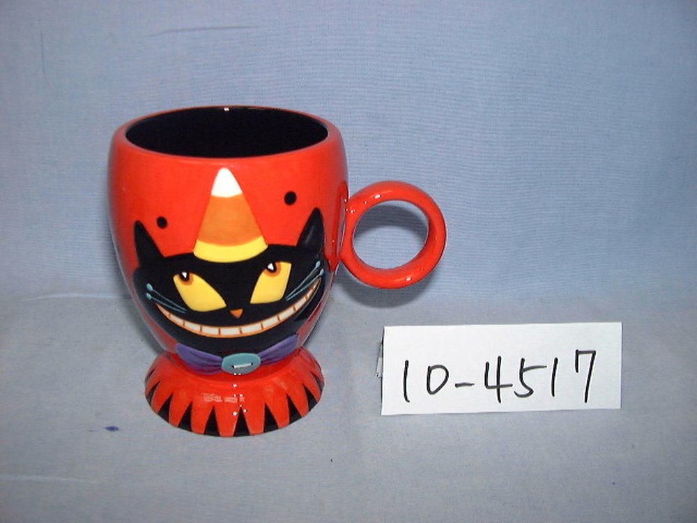 10-4517
