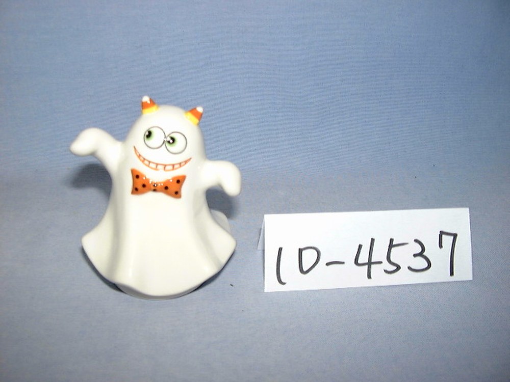 10-4537