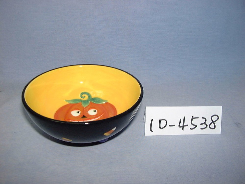 10-4538