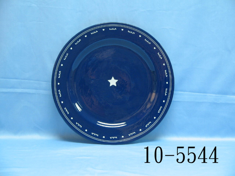 10-5544