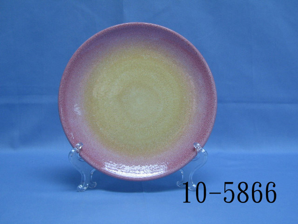 10-5866