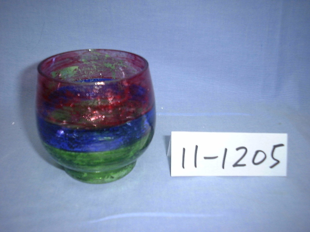 11-1205