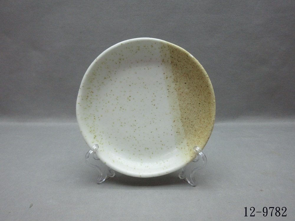 12-9782