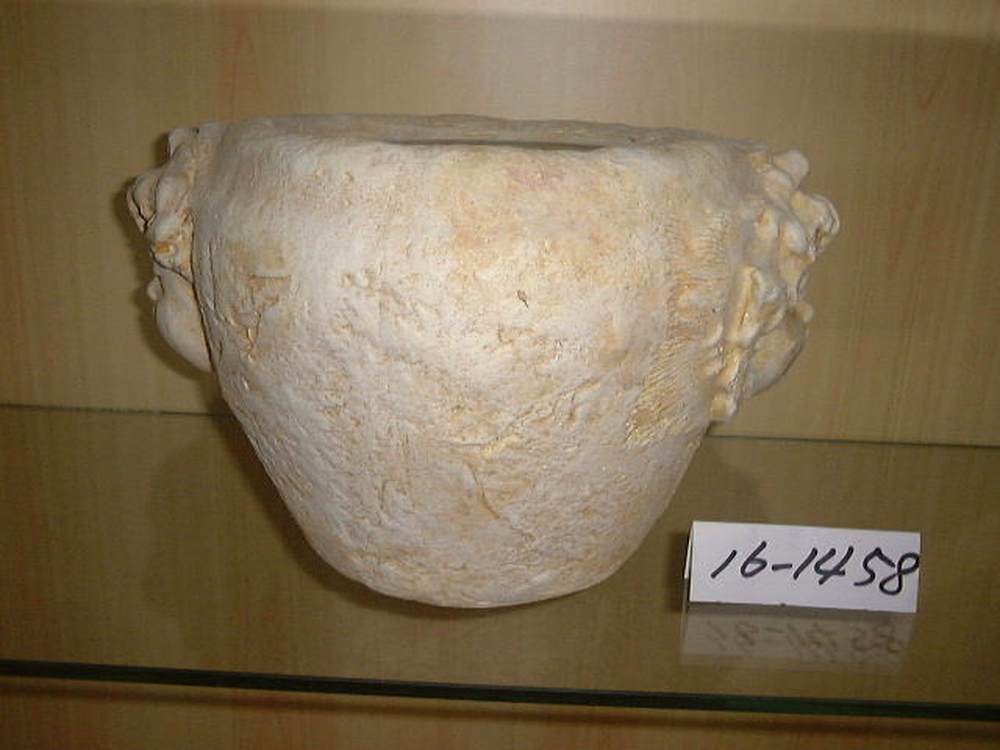 16-1458
