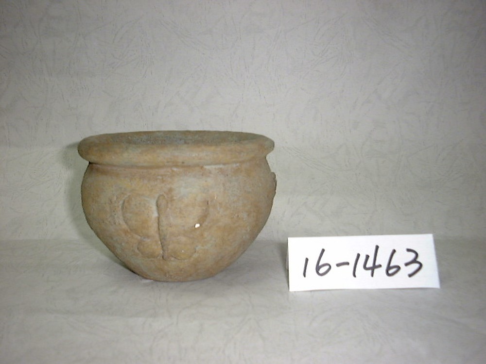 16-1463
