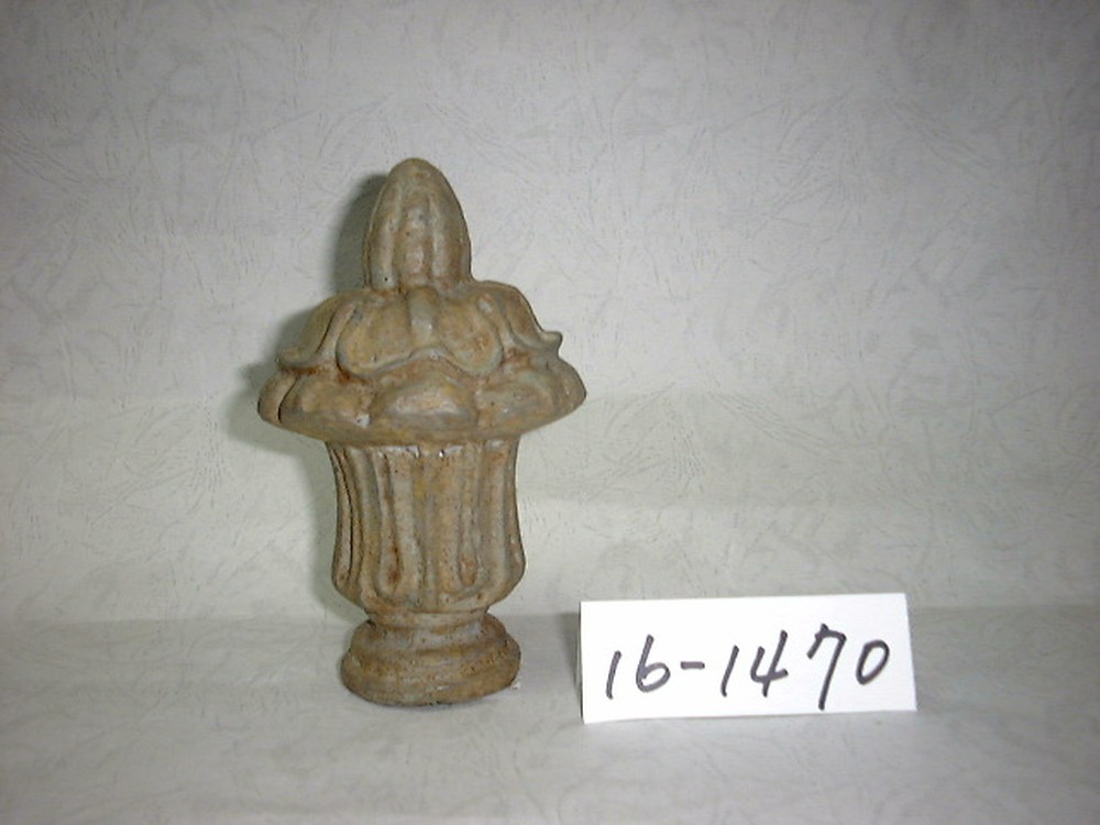 16-1470