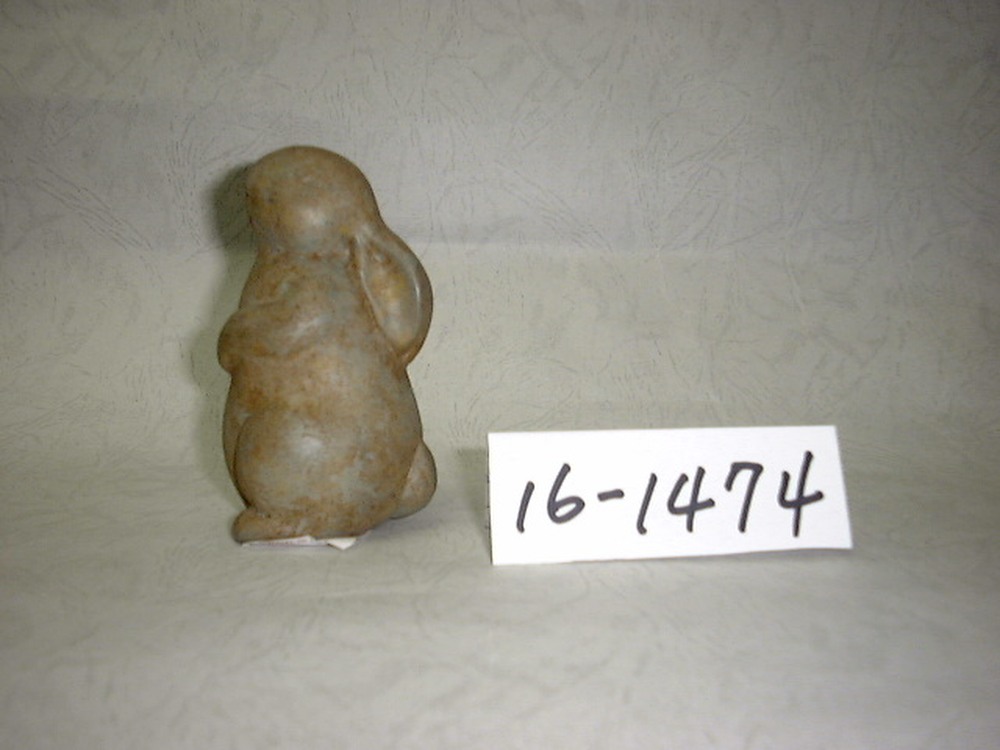 16-1474