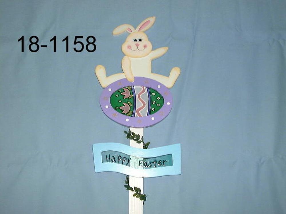 18-1158